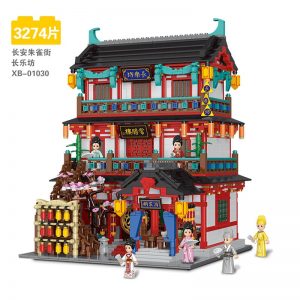 Xingbao Xb 01030 Changle Square Prosperous Tang Dynasty