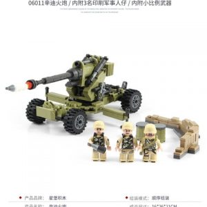Xingbao Military Technic Axis Tanks Vehicles Helicopters Building Blocks World War 2 Figures Army Lepined Bricks 3.jpg 640x640 3