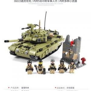 Xingbao Military Technic Axis Tanks Vehicles Helicopters Building Blocks World War 2 Figures Army Lepined Bricks 7.jpg 640x640 7